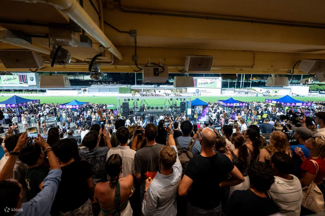 해피 밸리 경마장 